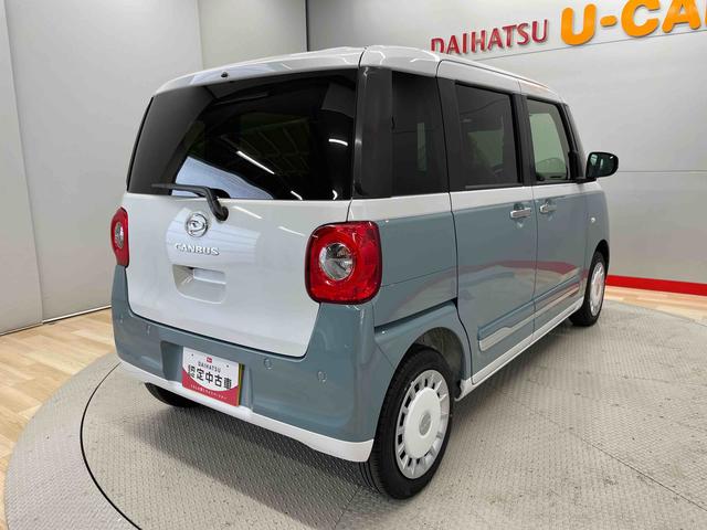 ムーヴキャンバスストライプスＧ（宮城県）の中古車
