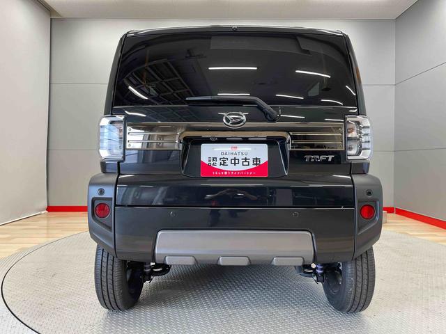 タフトＧ　ダーククロムベンチャー（宮城県）の中古車