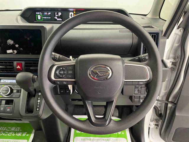 タントＸ（宮城県）の中古車