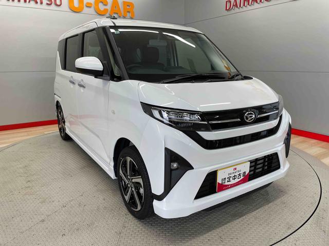 ムーヴＲＳ（宮城県）の中古車
