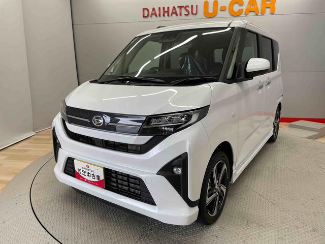 ムーヴＲＳ（宮城県）の中古車