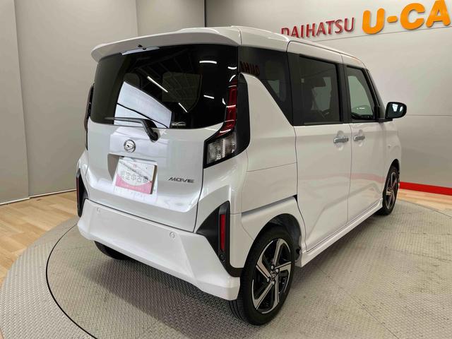 ムーヴＲＳ（宮城県）の中古車