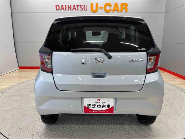 ミライースＸ　ＳＡIII（宮城県）の中古車