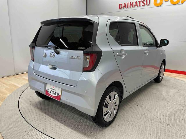ミライースＸ　ＳＡIII（宮城県）の中古車