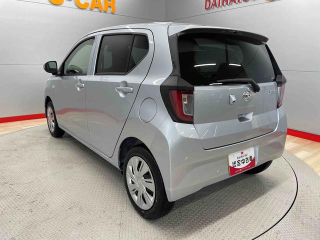 ミライースＸ　ＳＡIII（宮城県）の中古車