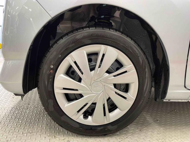 ミライースＸ　ＳＡIII（宮城県）の中古車