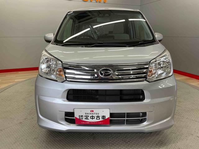 ムーヴＬ　ＳＡIII（宮城県）の中古車