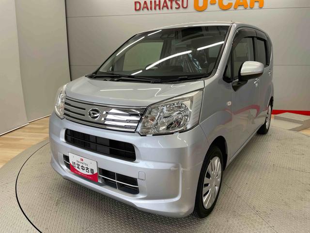 ムーヴＬ　ＳＡIII（宮城県）の中古車