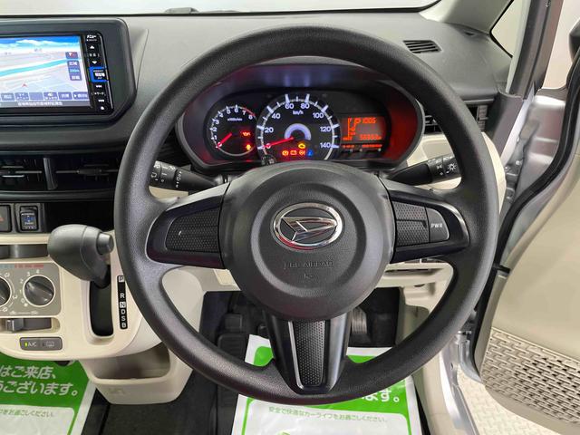 ムーヴＬ　ＳＡIII（宮城県）の中古車