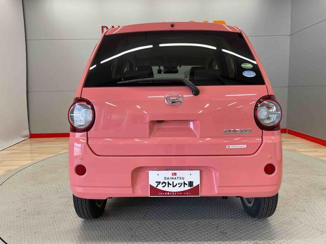 ミラトコットＸ　ＳＡIII（宮城県）の中古車