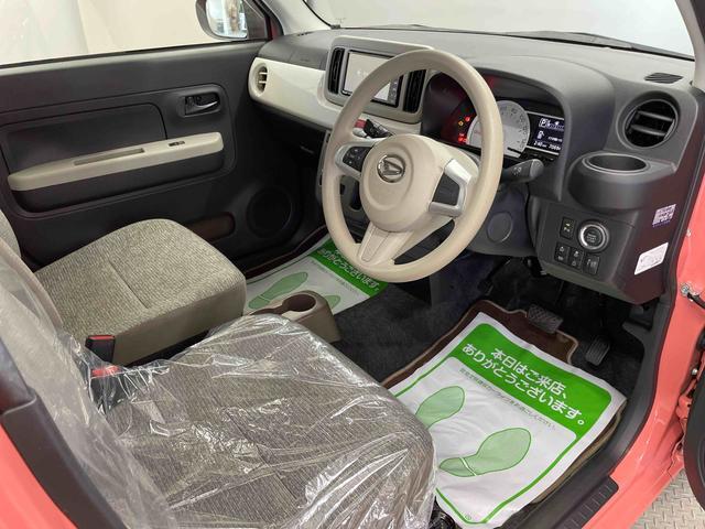 ミラトコットＸ　ＳＡIII（宮城県）の中古車