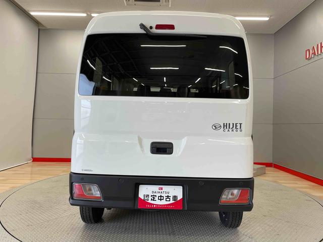 ハイゼットカーゴＤＸ（宮城県）の中古車
