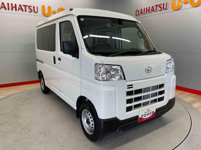 ハイゼットカーゴＤＸ（宮城県）の中古車