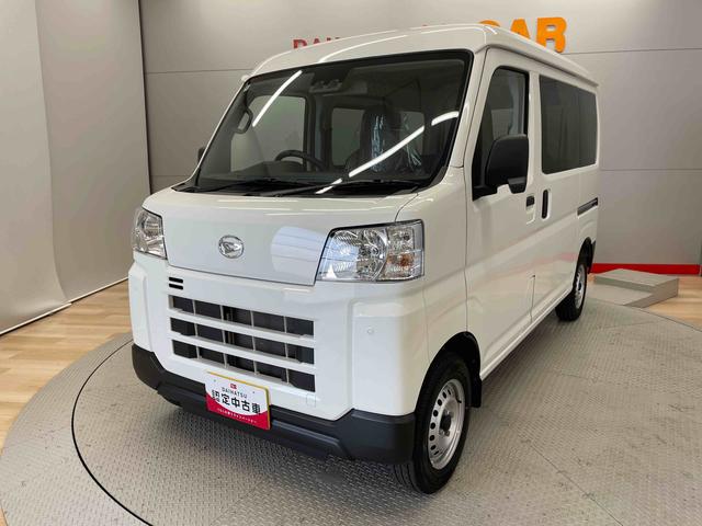 ハイゼットカーゴＤＸ（宮城県）の中古車