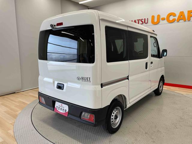 ハイゼットカーゴＤＸ（宮城県）の中古車