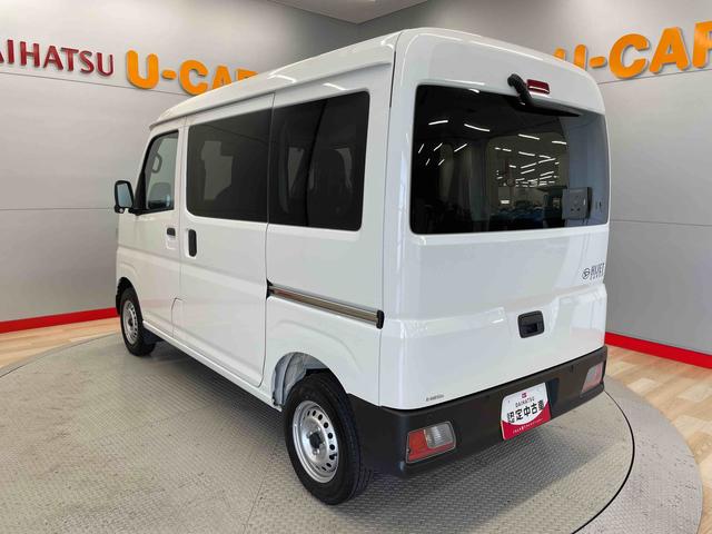 ハイゼットカーゴＤＸ（宮城県）の中古車