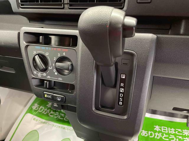 ハイゼットカーゴＤＸ（宮城県）の中古車