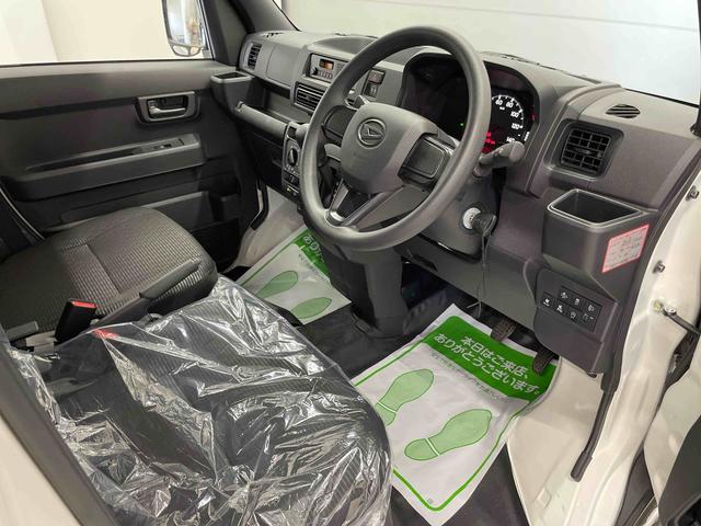 ハイゼットカーゴＤＸ（宮城県）の中古車