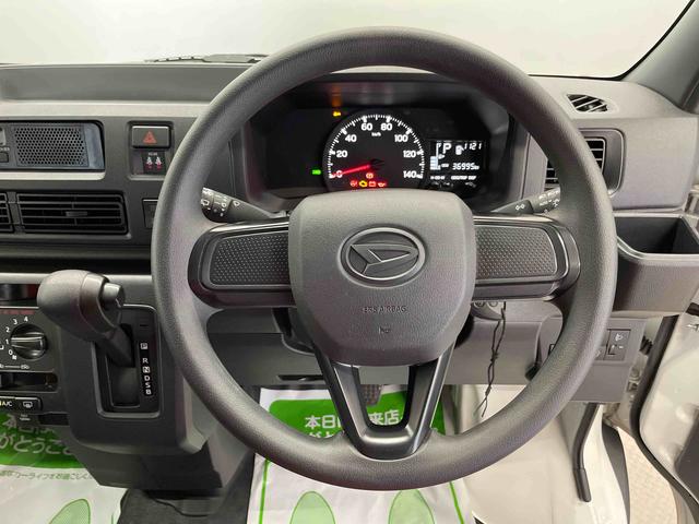 ハイゼットカーゴＤＸ（宮城県）の中古車