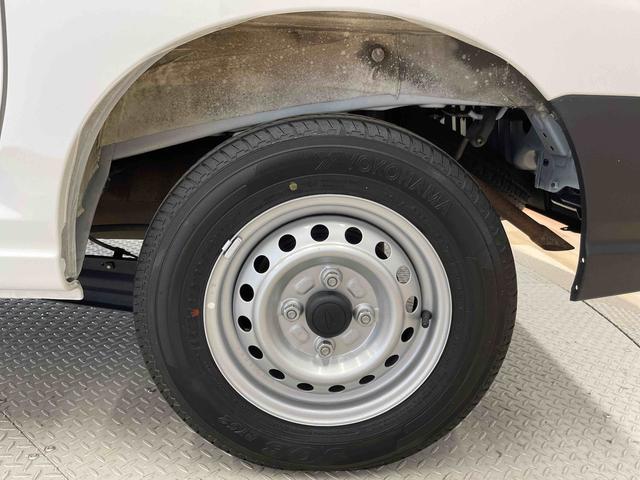 ハイゼットカーゴＤＸ（宮城県）の中古車