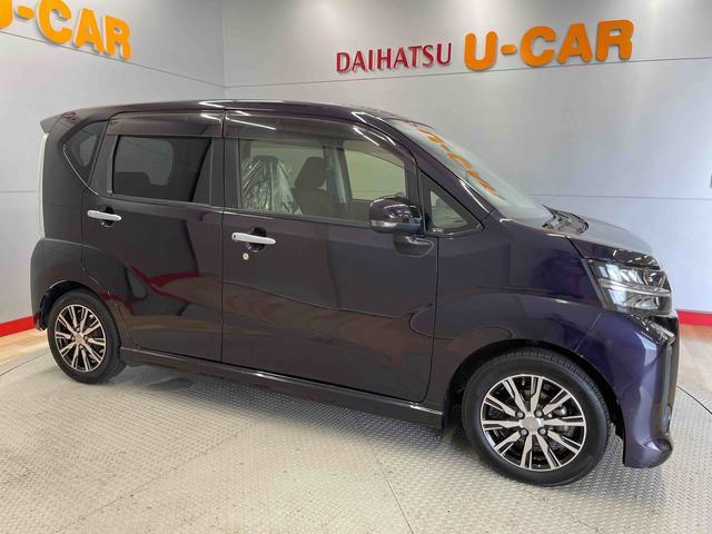ムーヴカスタム　Ｘリミテッド　ＳＡIII（宮城県）の中古車