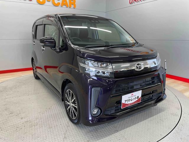 ムーヴカスタム　Ｘリミテッド　ＳＡIII（宮城県）の中古車