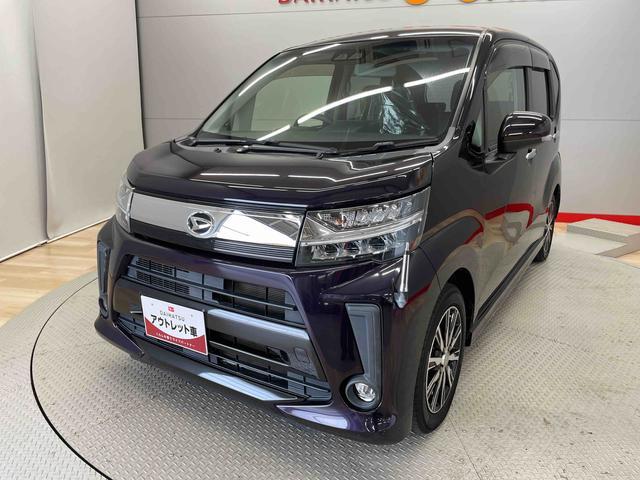 ムーヴカスタム　Ｘリミテッド　ＳＡIII（宮城県）の中古車