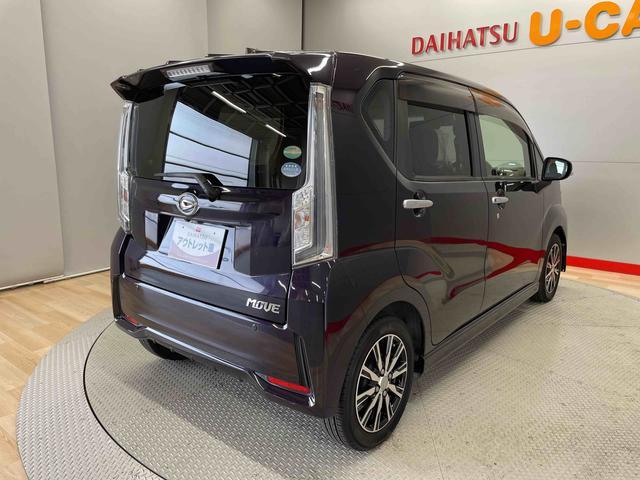 ムーヴカスタム　Ｘリミテッド　ＳＡIII（宮城県）の中古車