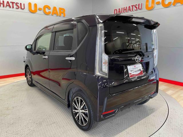 ムーヴカスタム　Ｘリミテッド　ＳＡIII（宮城県）の中古車