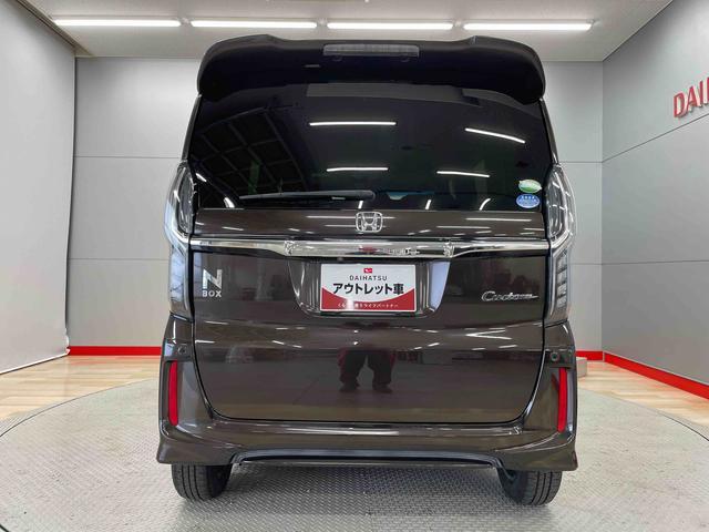 Ｎ−ＢＯＸカスタムＧ・Ｌホンダセンシング（宮城県）の中古車