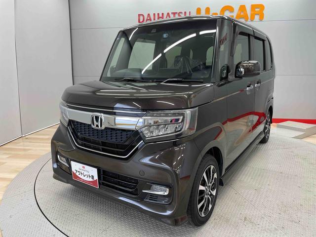 Ｎ−ＢＯＸカスタムＧ・Ｌホンダセンシング（宮城県）の中古車