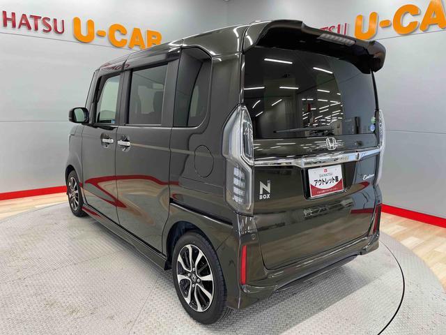 Ｎ−ＢＯＸカスタムＧ・Ｌホンダセンシング（宮城県）の中古車