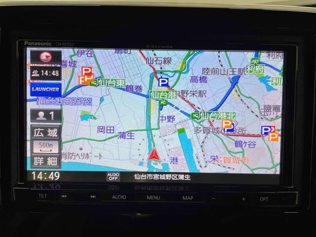 Ｎ−ＢＯＸカスタムＧ・Ｌホンダセンシング（宮城県）の中古車