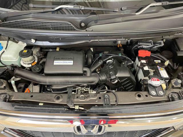 Ｎ−ＢＯＸカスタムＧ・Ｌホンダセンシング（宮城県）の中古車