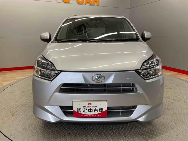 ミライースX SAIII(宮城県)の中古車