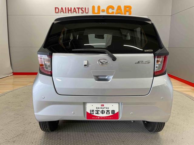ミライースX SAIII(宮城県)の中古車