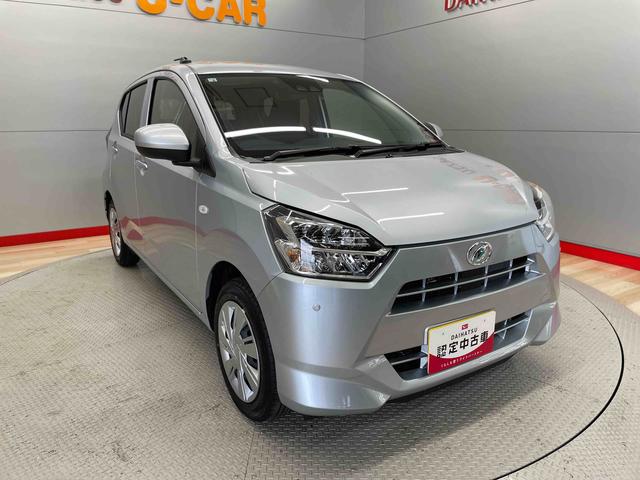 ミライースX SAIII(宮城県)の中古車
