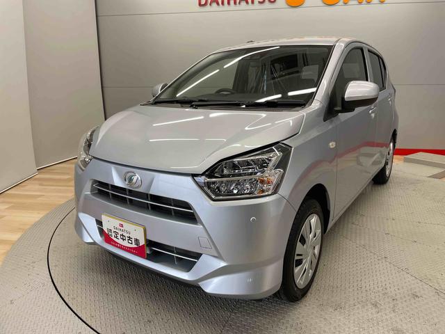 ミライースX SAIII(宮城県)の中古車