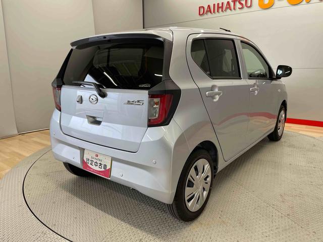 ミライースX SAIII(宮城県)の中古車