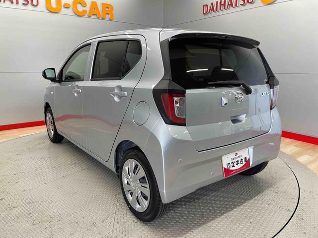 ミライースX SAIII(宮城県)の中古車