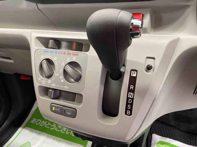 ミライースX SAIII(宮城県)の中古車