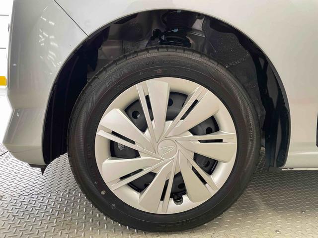 ミライースX SAIII(宮城県)の中古車