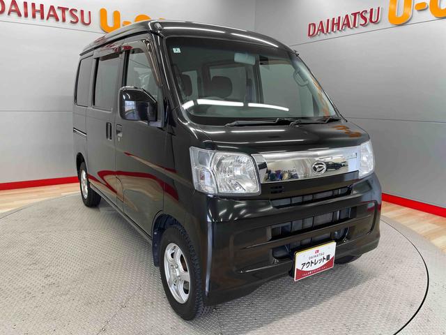 ハイゼットカーゴクルーズターボ（宮城県）の中古車