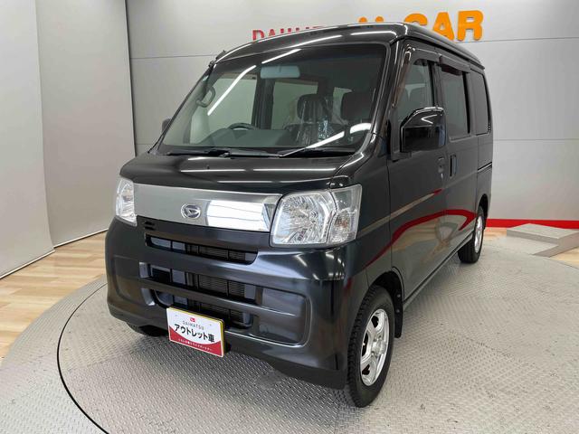 ハイゼットカーゴクルーズターボ（宮城県）の中古車