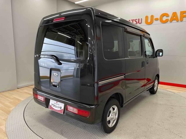 ハイゼットカーゴクルーズターボ（宮城県）の中古車
