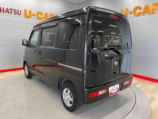 ハイゼットカーゴクルーズターボ（宮城県）の中古車