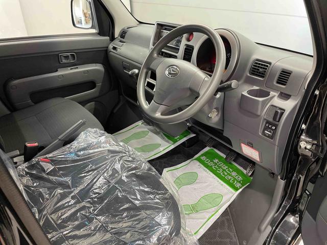 ハイゼットカーゴクルーズターボ（宮城県）の中古車
