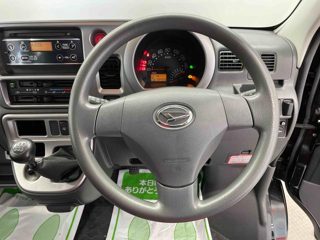 ハイゼットカーゴクルーズターボ（宮城県）の中古車