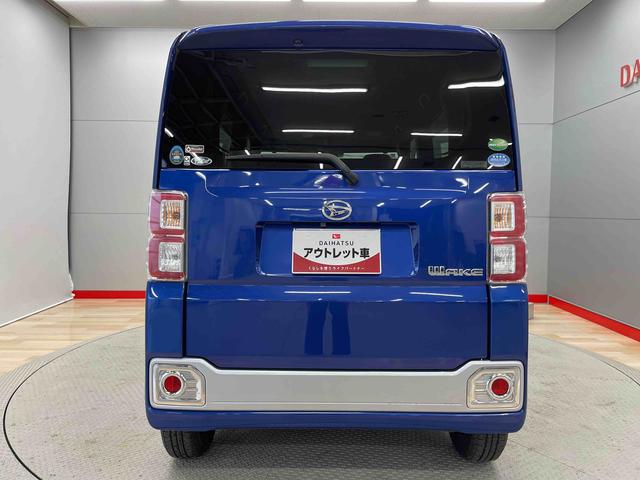ウェイクＸ　ファインセレクションＳＡ（宮城県）の中古車