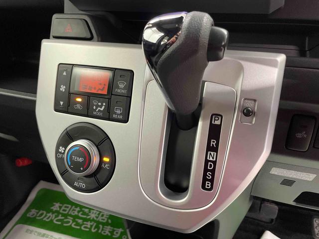 ウェイクＸ　ファインセレクションＳＡ（宮城県）の中古車